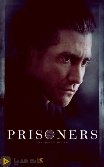 دانلود فیلم زندانیان 2013