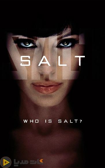دانلود فیلم سالت ۲۰۱۰ – Salt