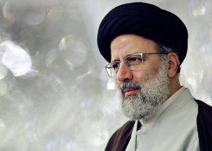 عزای عمومی در ایران